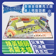 HKKR HKKR
